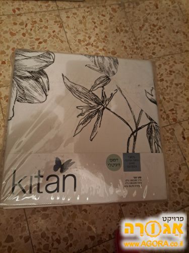 סט מצעים זוגי