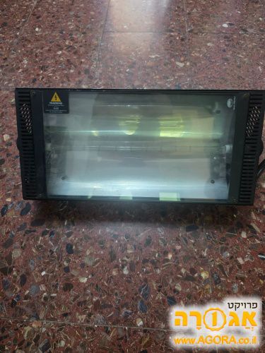 Strobe light