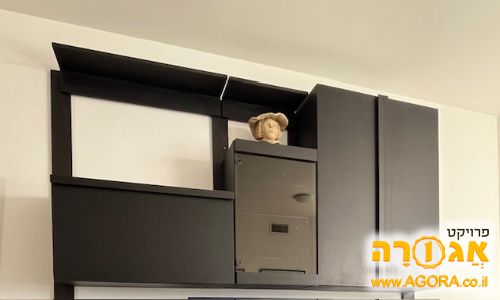 מזנון תלוי בנוי מ-3 יחידות נפרדות