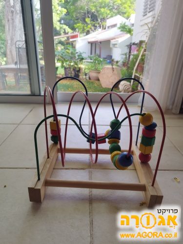 מתקן חרוזים לילדים
