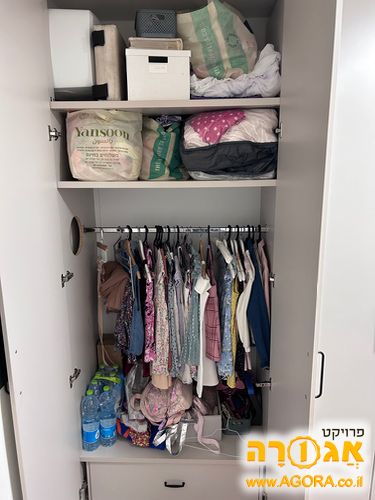 ארון בגדים 2 מטר