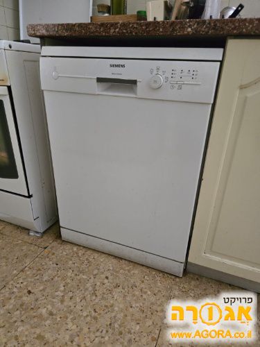 מדיח כלים