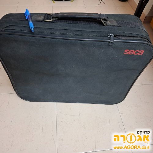 מזוודה קטנה