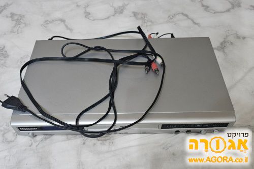 די וי די