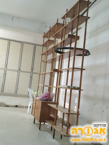 ספריה