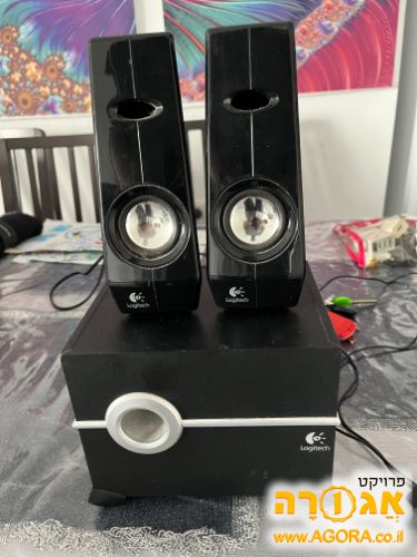 רמלוקים למחשב