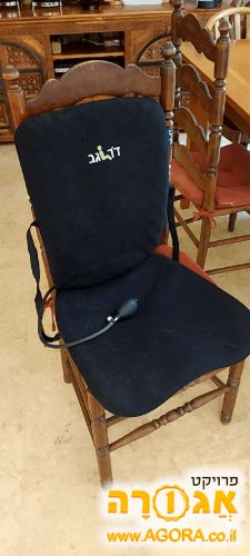 מושב אורתופדי לרכב ד"ר גב