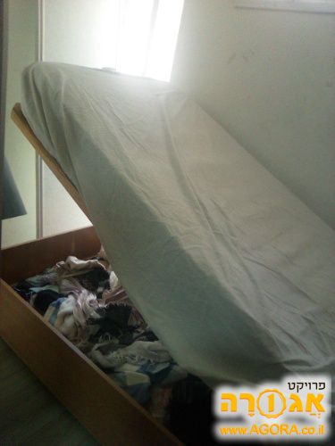 מיטה