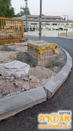 אבנים משתלבות