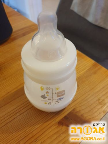 בקבוק של MAM