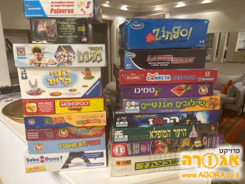 משחקי קופסה לילדים ונוער