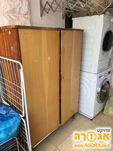 ארון שירות