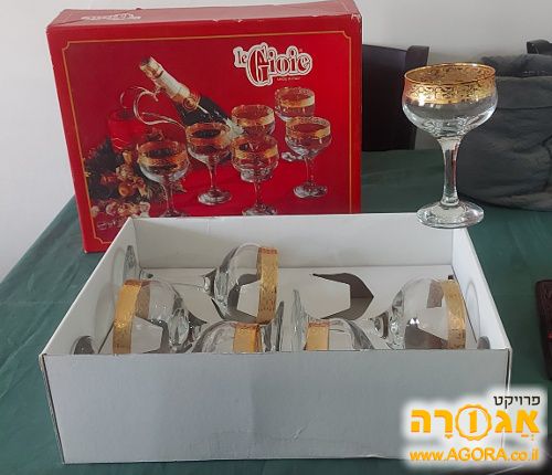 סט גביעים ליין