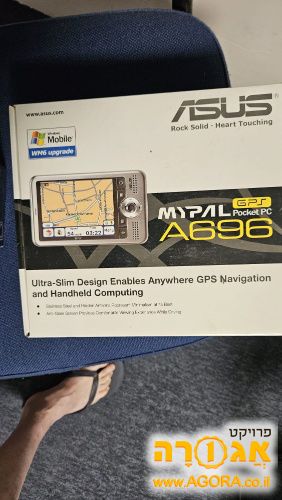 מכשיר ניווט GPS