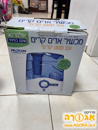 מכשיר אדים קרים