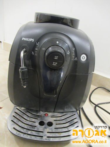 מכונת קפה