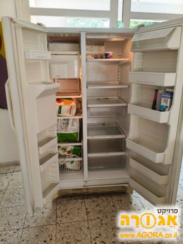 מקרר עובד