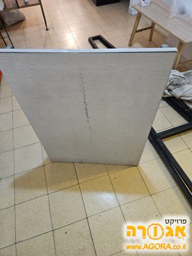 שולחן מתקפל