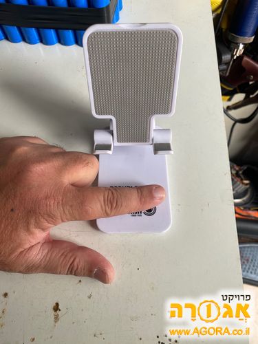מעמד לפלאפון