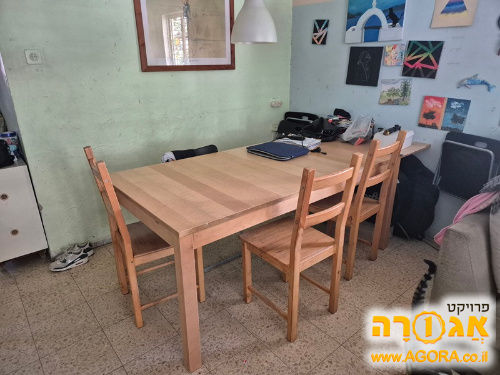 שולחן אוכל+3 כיסאות