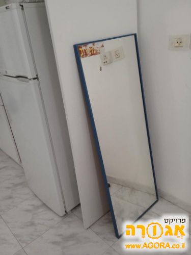 מראה