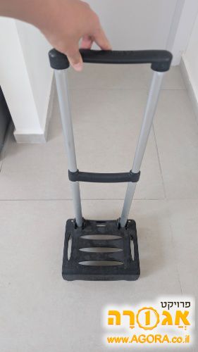 עגלה לתיק בית ספר