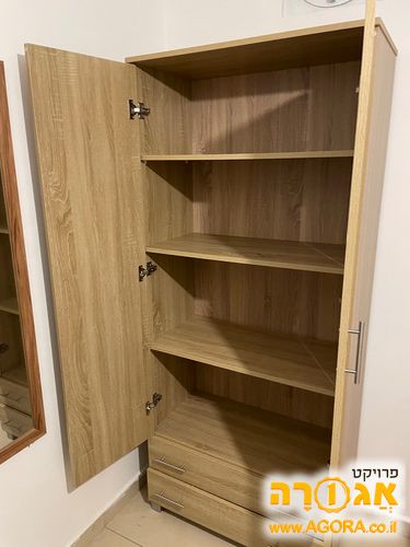 ארון