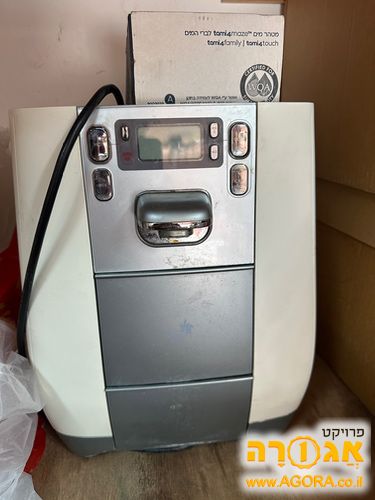 תמי 4