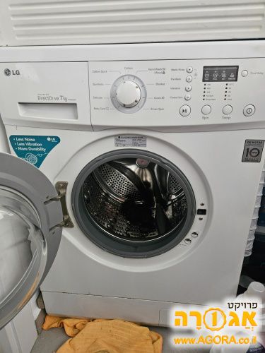מכונת כביסה