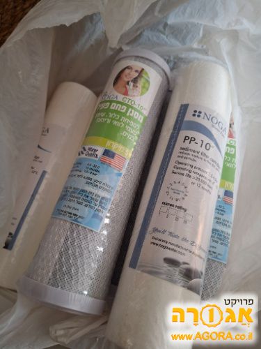 מסננים חדשים