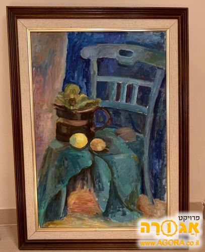תמונה 3