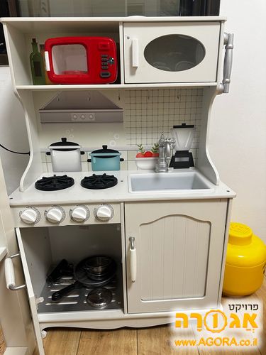 מטבח ילדים