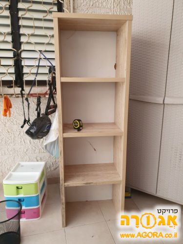 מדפים