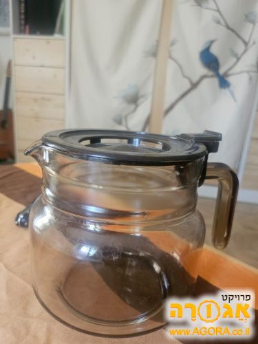 קנקן לקפה או תה מזכוכית חומה
