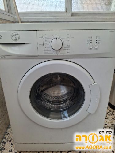 מכונת כביסה