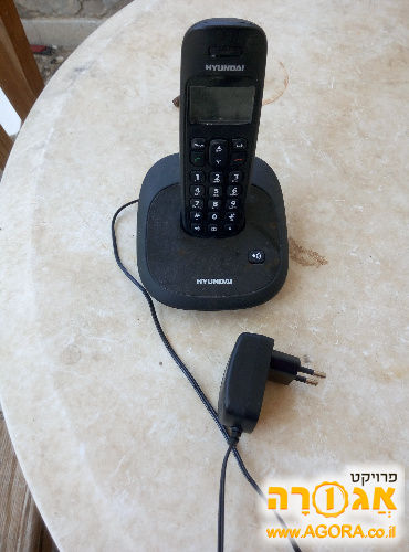 טלפון אלחוטי