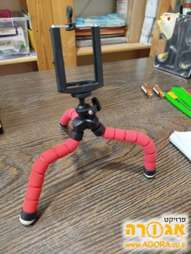 מעמד טלפון