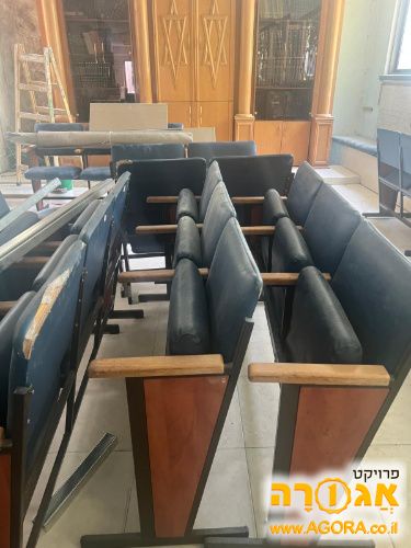 ריהוט בית כנסת