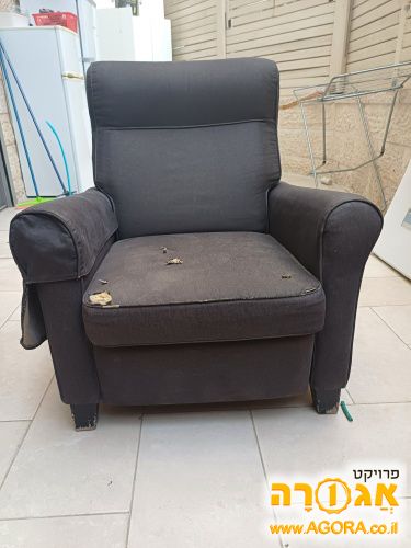 כורסא