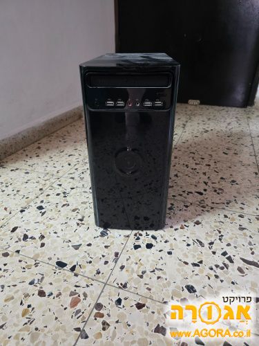 מחשב