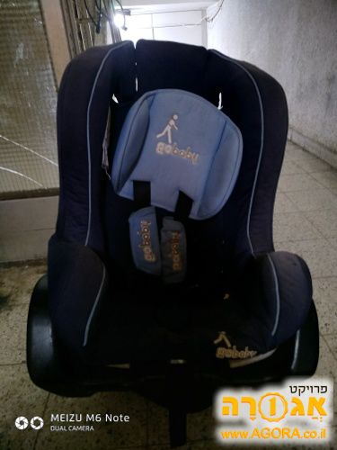 כסא תינוק לרכב