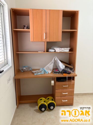 ספרייה