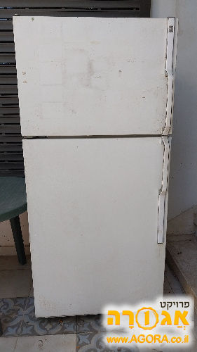 מקרר