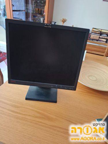 מסך מחשב