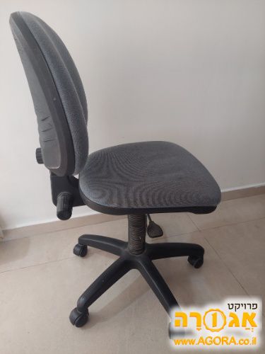 כיסא
