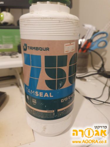 סילר לאבן של טמבור