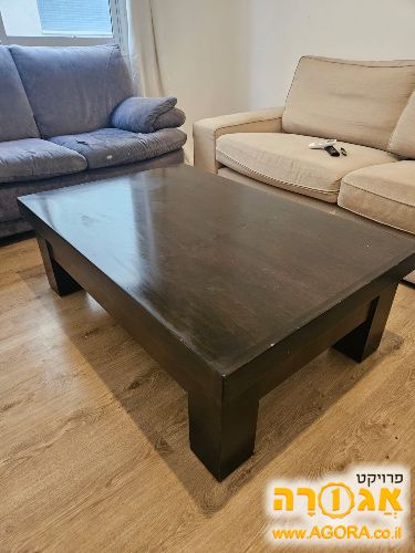 שולחן לסלון