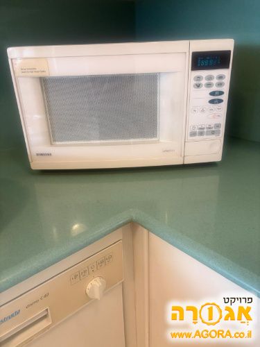 מיקרו