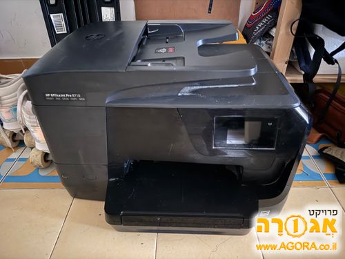 מדפסת דיו HP