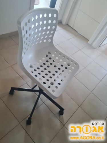 כסא משרדי